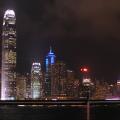 Hong Kong Island:<BR />From Tsim Sha Tsui