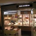 Pens Museum:<BR />HKCEC had a tiny museum of pens, which looked more like a shop, and appeared to be closing down imminently.