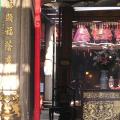 Tin Hau Temple:<BR />In Yau Ma Tei