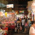 Night Market in Yau Ma Tei