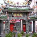 Hainan Temple