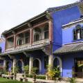 Cheong Fatt Tze Mansion:<BR />Ranked number two greatest mansion by Lonely Planet. Number one is the Marble Palace Mansion in Kolkata, India, whilst Castle Howard comes in at number five.