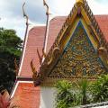 Golden Mount