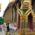 Grand Palace