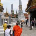 Grand Palace