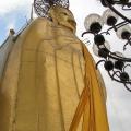 Wat Inthara Wihan
