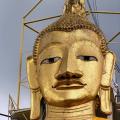 Wat Inthara Wihan
