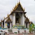 Wat Na Phra Men