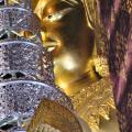 Wat Na Phra Men